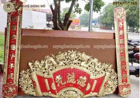 Cuốn thư câu đối đồng vàng nền đỏ 1m55